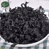 Dried Wakame Cut 500g/bag in Japanese Packaging