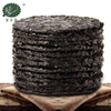 Dried Laver