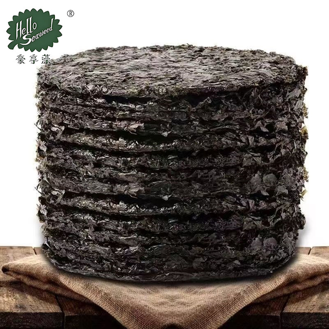 Dried Laver