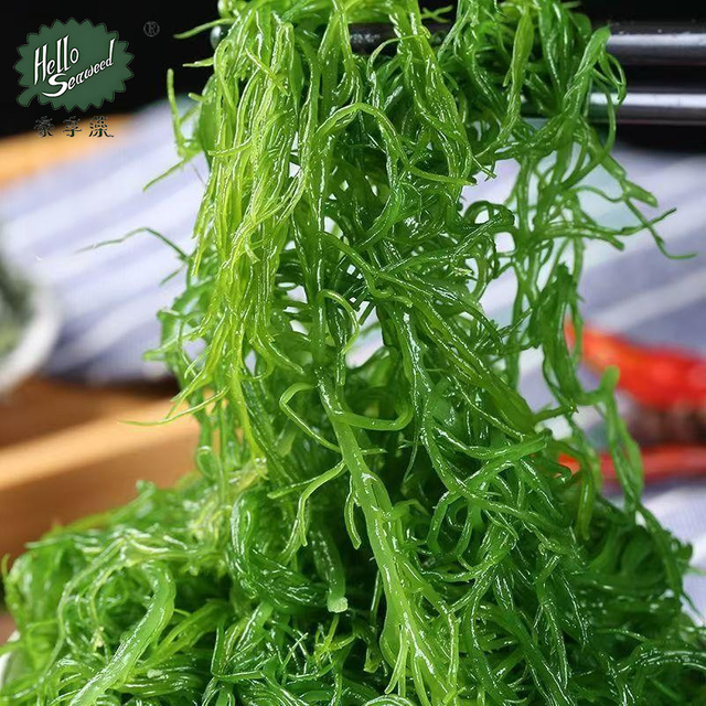 Salted Gracilaria