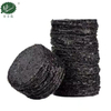 Dried Laver 50g/bag