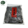 Dried Kelp Sheets 500g/bag in Japanese Packaging