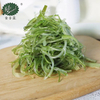 Dried Wakame Stem Strips