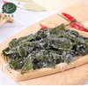 Salted Kelp Knot