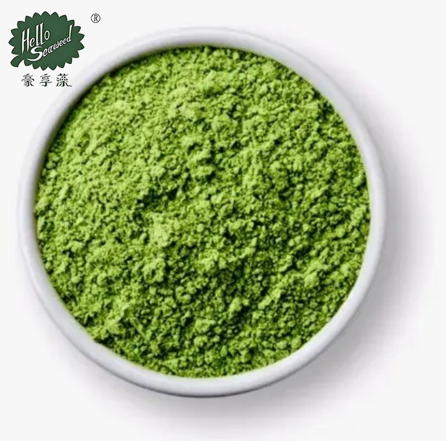 Ulva Powder