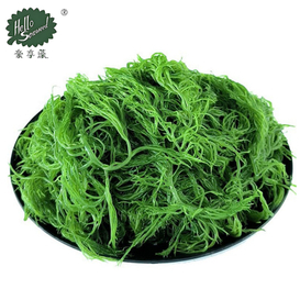 Salted Gracilaria