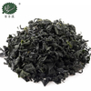 Dried Wakame Cut