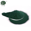 Spirulina Powder
