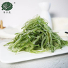 Dried Wakame Stem Strips