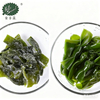 Salted Kelp Knot