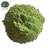 Ulva Powder