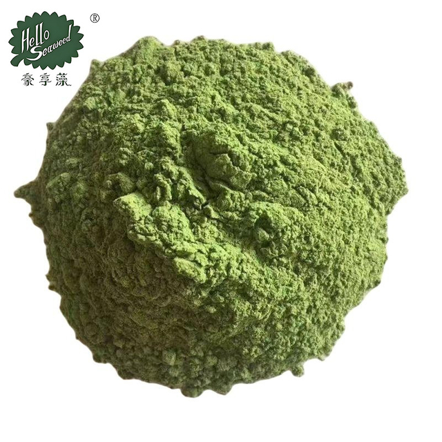 Ulva Powder