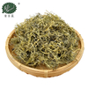 Dried Wakame Stem Strips