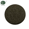 Nori Powder