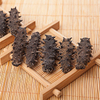 Dried Sea Cucumber