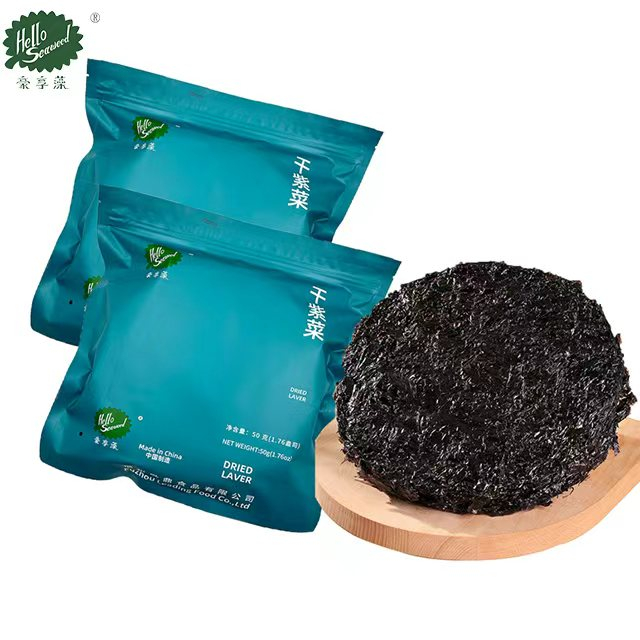Dried Laver 50g/bag