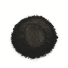 Laver Powder(Feed Grade)
