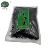 Dried Wakame Cut 500g/bag in Japanese Packaging