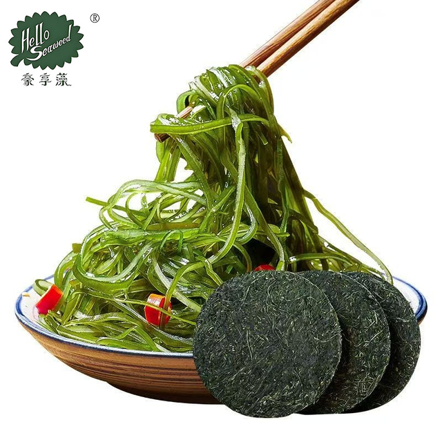 Compressed Round Dried Shredded Kelp