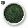 Spirulina Powder