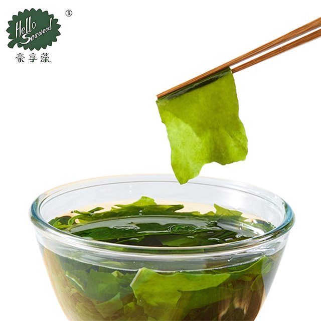Dried Wakame Cut