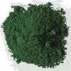 Spirulina Powder (Feed Grade)