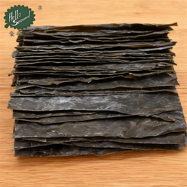 Dried Kelp Sheets 500g/bag
