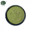 Wakame Powder
