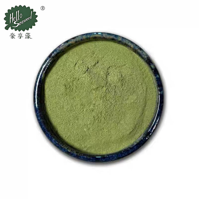 Wakame Powder