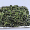 Ulva Raw Material