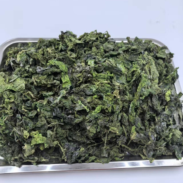 Ulva Raw Material