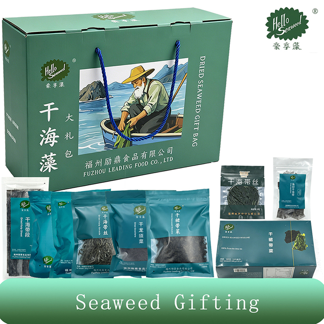 Dried Seaweed Gift Set