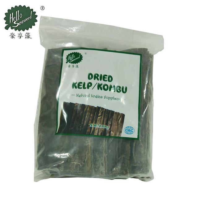 Dried Kelp Sheets 500g/bag