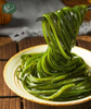 Compressed Round Dried Shredded Kelp