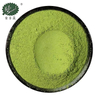 Ulva Powder