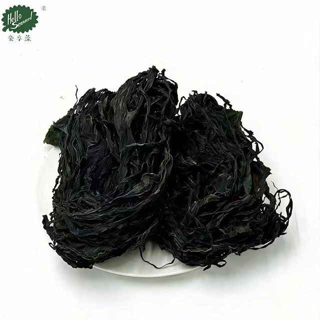 Dried Wakame 100g/box