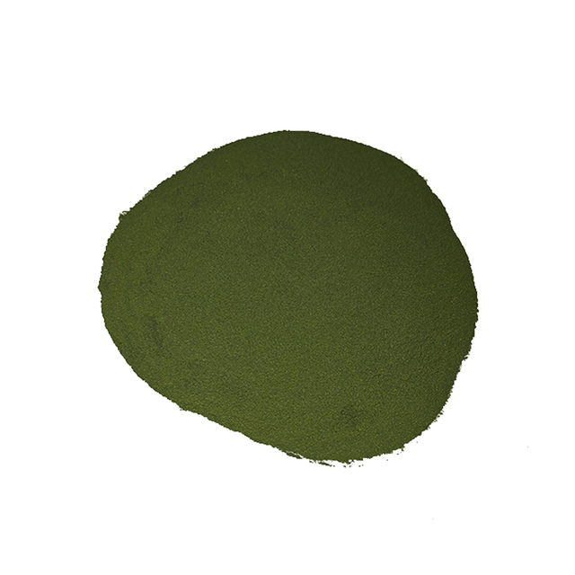Wakame Powder(Feed Grade)