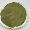 Kelp Powder(Feed Grade）