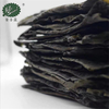 Dried Kelp Sheets 500g/bag