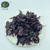 Dried Dulse Flakes