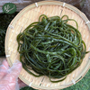 Salted Seaweed Strips