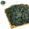 Machine Dried Shredded Kelp