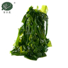 Dried Wakame Long Leaves