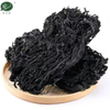 Dried Wakame 100g/box