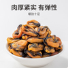 Dried Mussel Meat