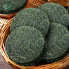 Compressed Round Dried Shredded Kelp