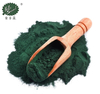 Spirulina Powder