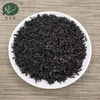 Dried Wakame Cut