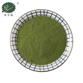 Wakame Powder