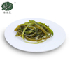 Sun Dried Shredded Kelp